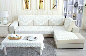 ソファカバー レディース ソファタオル レース ポリエステル製 白 梅花柄 滑り止め 肘掛け 背もたれ 保護 正方形 長方形(x2)