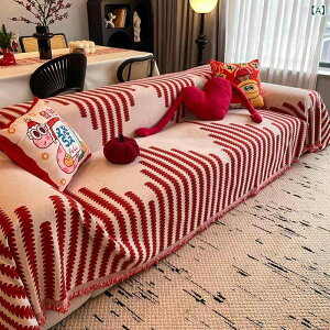 \t@Jo[ 1l 2l 3l 4l| VFj[ \t@ی It IȂ  XgCv 􉽊w͗l ؊ I[V[Y