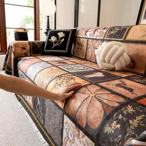 ソファ ソファカバー ソファタオル シェニール織 レトロ チェック柄 180×130cm 180×180cm 180×230cm 180×260cm 180×300cm 180×340cm 180×380cm 180×420cm 180×460cm