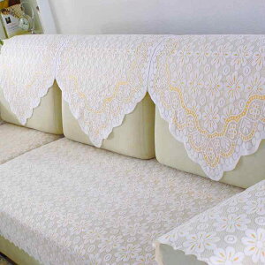 ソファカバー レース ソファタオル 肘掛け 椅子 クッション 厚手 滑り止め オールシーズン 花柄 ポリエステル