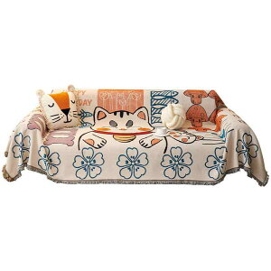 \t@Jo[ ؊ It ~ h~ LYh~ \t@pbh }`Jo[ XgCv L n[g ԕ 􉽊w͗l  IȂ JE` یJo[ 90 150 180cm 