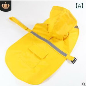 hbOEFA pCR[g ^ ^ ˃e[vt h h PU CEFA F u[ sN bh IW ΃u[ XS S SM M L XL XXL(x2)