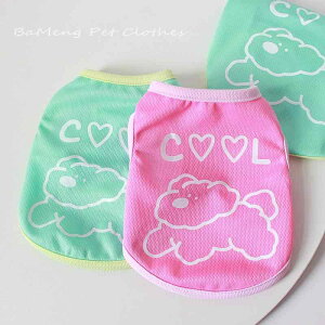 ybgp ėp  bV xXg ؍   ^ efB rV L ĕ bV  N[ K