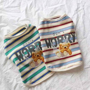 ybgp^Ngbv  L t  ʋC XgCv 킢 ^ ^ bhn O[n