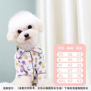 ybg   pW} ^ ^   ubN u[ sNn fCW[ ETM ԕ |GXe