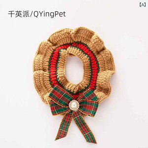 ybgp  g { 킢 jbg L pi ݏ ^ ^ CMX ʔN(x2)