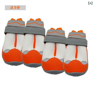 ���p�V���[�Y ��^���p ���O �h�b�O�V���[�Y �h�� ����~�� �ϖ��� ��v �U�� �������₷�� �����ی� ���I�����W �D�� �� �O���[