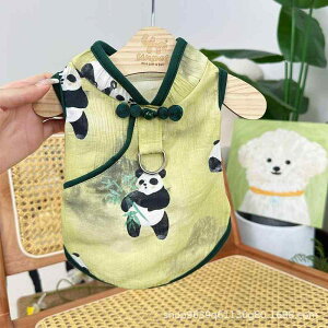 ybg  L efB xXg FL p_ `CihX S M L XL XXL(x2)