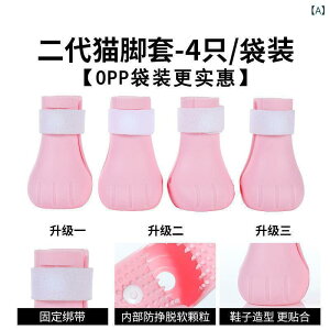 Lp C Lp V[Y ܐ؂ ⏕ ݂h~ ~h~  Vv[  PApi sN O[