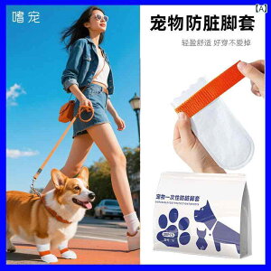 p V[Y Jo[ ĝ h h ~ C ^ ^ U n ybg pi S M L