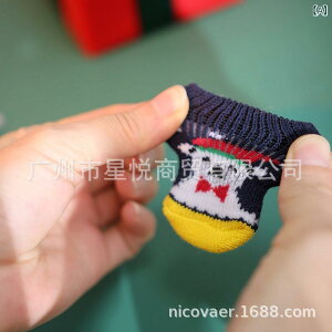  L ybgp NX}X \bNX 킢 Ⴞ giJC  ~ ^ ^ ^(x3)