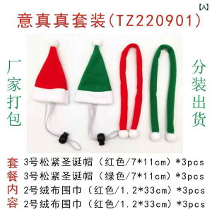 ybgp NX}X Xq }t[ Zbg ^ Lp RXv t xxbg bh O[ 킢 h΍