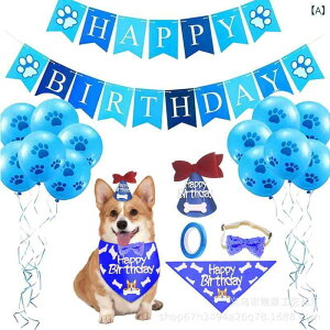 ybgp o_i  Xq A~D p[eB[ a fR[V 킢 vg u[ sN(x2)