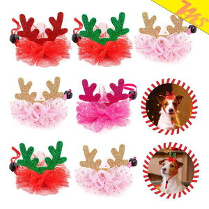 帽子犬猫用 クリスマス バレンタイン トナカイ 星柄 チュール ペット用 帽子 コスプレ イベント パーティー 冬(x2)