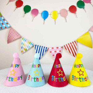 ybgpXq ^p tFg fR[V TGh  S[fgo[ o[Xf[ u[ sN bh CG[ 킢 