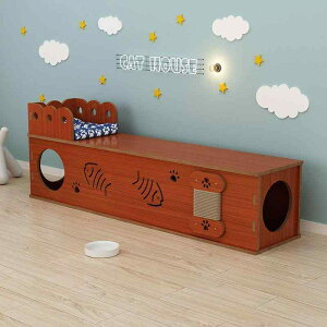 LnEX Lgl ؐ L ܂Ƃ L xbh ^ ybgnEX NbVt I[V[Y 40cm 60cm 80cm 120cm