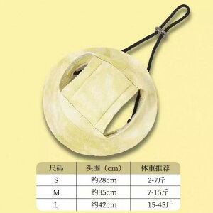 XqLp 悯 h~ nbg o ߉\ Rt iC CG[ p[v u[ ^ ^ ^ O΍ U 킢 JWA