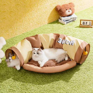 ybgnEX Lp I[V[Y ܂肽 􂦂 H gl L̂ ybgxbh z u[