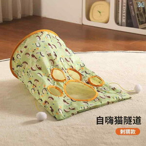 L  gl L炵 ߋZbg Օi ^s XgX z 