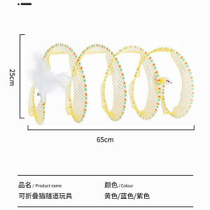 L  Lp gl ܂肽  ybgpi ߋ | y 킢 u[ CG[