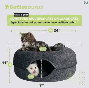 猫 ベッド 猫鍋 ドーナツ型 トンネル 暖か ふわふわ ペットベッド ハウス 深グレー 薄グレー 青 ピンク かわいい おしゃれ 猫 小型犬