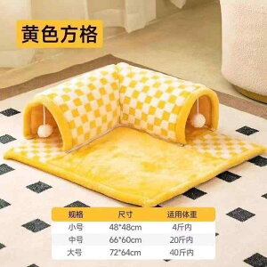 ybgnEX L gl L xbh nEX B h[^ I[V[Y ~ g iq CG[   