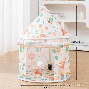 Lpi Lpxbh Lgl  ܂肽  vCXy[X ybgpxbh nEX