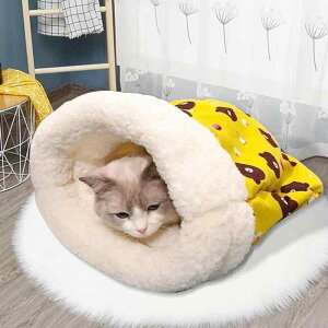 ペットハウス 猫用 冬用 暖かい ハウス 半密閉式 犬 猫 兼用 寝袋 トンネル型 ベッド かわいい うさぎ くま モチーフ ピンク イエロー