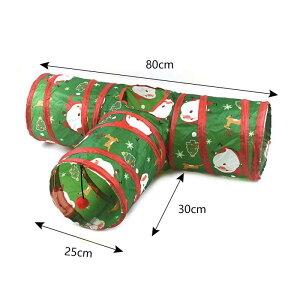 L gl NX}X Lp ߋ ybgpi ܂肽 詓 vCgl Vѓ(x2)