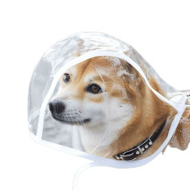 犬用レインコート 小型犬 防水 防風 反射材付き ハーネス対応 ペット用雨具 アウトドア