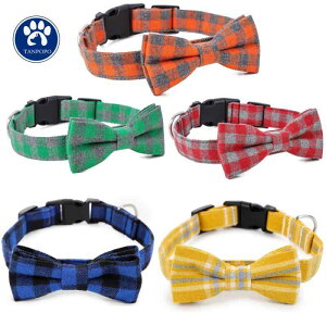 首輪 ペット用 格子柄 蝶ネクタイ 取り外し可能 犬用 猫用 黄色 赤 緑 青 オレンジ(x5)
