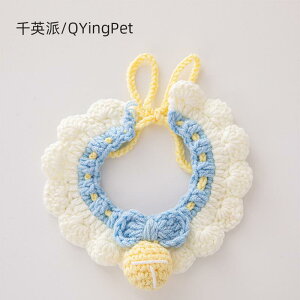  L  ҂ ybgpi ю t 킢 ^ Lp `[J[ ANZT[ CG[(x2)