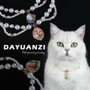 L  lbNX ybgpANZT[ }[Kbg vZX p[ ԕ `[J[ 28cm-40cm 킢 啗 a p[eB[(x2)