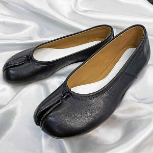 C fB[X  oGV[Y ؂ rv tbg [q[ Xb| JWA _炩 ₷ ₷   Vo[  x[W t H~(x2)