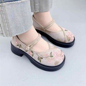 pvX fB[X  }[WF[V[Y EhgD Xgbv h? ԕ ₷ ₷ wlC 킢 t t O[ O[ uE