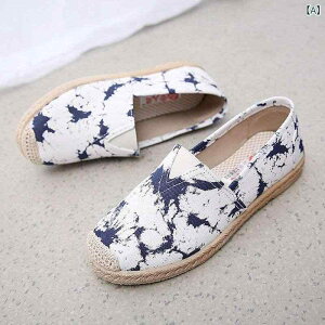 Xj[J[ fB[X z LoX zC ؂񂱌C tbgV[Y RȂ Xb| y _炩 S ~ ₷ ʋC JWA t 󗕐F  