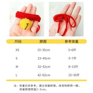   ^ efB |jA ҂ݍ  t L ybgpi Lp   XS S M I[V[Y JWA(x2)