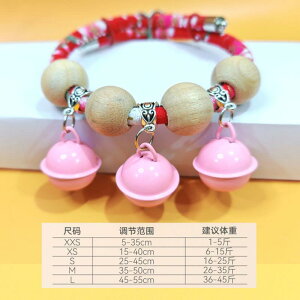  Lp a  t ߉\ 킢 ybgpi  sN IW S[h Vo[