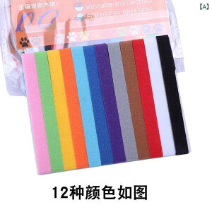  ybgp ʗp L/p 12FZbg 15FZbg iC ^ q  ʔN\