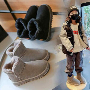 Xm[u[c LbY q hu[c j̎q ̎q  ~ g V[gu[c 17cm 175cm 18cm 185cm 19cm 195cm 20cm 205cm 21cm 215cm 22cm 225cm O[ ubN