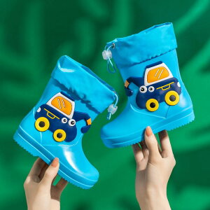 JC LbY xr[ qp Cu[c h ~ߕt j̎q ̎q ct ۈ牀 w 14cm 15cm 16cm 17cm 18cm 19cm 20cm 킢 J[gD[