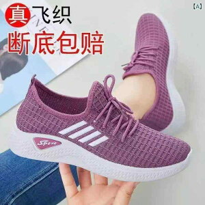 tbgV[Y fB[X  Xj[J[ Xb| ؂񂱌C JWA [Jbg RC ԕz n tďH~ F ubN sN bh