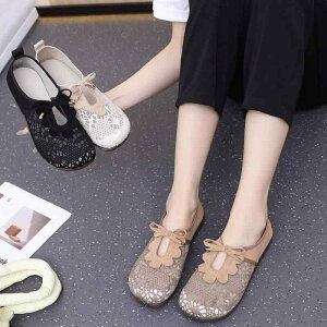 C fB[X zC XC [X bV ʋC _炩 }} wlC 傫TCY EhgD [t@[ `L[q[ 6cm~8cm t  x[W R[q[F