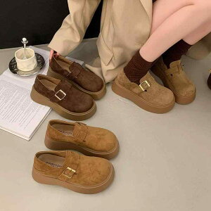 C fB[X ꃍ[t@[ h Xj[J[ H~ EhgD 3cm-5cmq[ ǐF/CguE/R[q[F 225cm/230cm/235cm/240cm/245cm