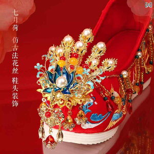 C fB[X EFfBOV[Y tbg hJ ԕ EhgD `CihX  RXv bh  [Jbg RC  ig tH[} tH