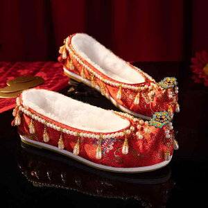 C fB[X gI hJ EFfBOV[Y z ԕ ܐ ߋt [q[ ₷  ~ ig tH[} tH~