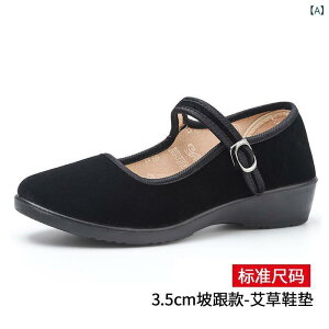 C fB[X VkzC Xb| ؂񂱌C tbgV[Y ~ wlC }}V[Y d ig  ubN t