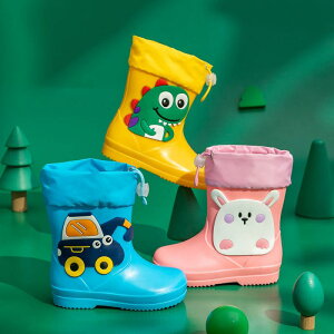 CV[Y LbY qp Cu[c j̎q ̎q xr[ c w PVC h ~  ۉ CG[ sN u[