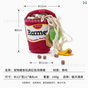 ybg ko ߋ  킢 L  ybgp mߋ 炩 