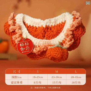 ybgp}t[ L p jbg ԕ ?? ^ ^ ~   S M L ߉\ t U ?? NX}X ΍ 킢 